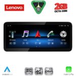 LENOVO LVF 11995_CPA (10.33inc) (NTG 4.0) MULTIMEDIA SYSTEM for MERCEDES GLK (X204) mod. 2008-2012