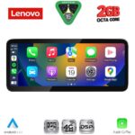 LENOVO LVF 11995_CPA (10.33inc) (NTG 4.0) MULTIMEDIA SYSTEM for MERCEDES GLK (X204) mod. 2008-2012 - Image 2