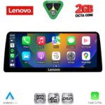 LENOVO LVF 12977_CPA (12.3inc) (CIC) MULTIMEDIA SYSTEM for BMW X5 (E70) - X6 (E71) mod. 2009-2012 - Image 2