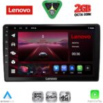 LENOVO LVF 5005_CPA (10inc) MULTIMEDIA TABLET for AUDI A4 mod. 2008-2015