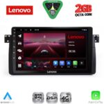 LENOVO LVF 5042_CPA (9inc) MULTIMEDIA TABLET for BMW E46 mod. 1998-2005