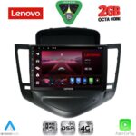 LENOVO LVF 5076_CPA (9inc) MULTIMEDIA TABLET for CHEVROLET CRUZE mod. 2008-2012