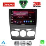 LENOVO LVF 5085_CPA (10inc) MULTIMEDIA TABLET for CITROEN C4 -DS4 mod. 2011-2018