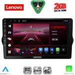 LENOVO LVF 5148_CPA (9inc) MULTIMEDIA TABLET for FIAT TIPO mod. 2015-2023