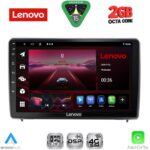 LENOVO LVF 5151_CPA (10inc) MULTIMEDIA TABLET for FORD ECOSPORT  mod. 2018-2022