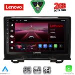 LENOVO LVF 5202_CPA (9inc) MULTIMEDIA TABLET for HONDA HRV mod. 2021-2026