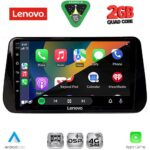 LENOVO LVF 5238B_CPA (10inc) MULTIMEDIA TABLET for HYUNDAI IX45 - SANTA FE mod. 2021-2023 - Image 2