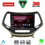 LENOVO LVF 5273_CPA (10inc) MULTIMEDIA TABLET for JEEP CHEROKEE mod. 2014-2024