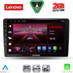 LENOVO LVF 5324_CPA (CLIMA+A/C) (9inc) MULTIMEDIA TABLET for KIA SPORTAGE mod. 2004-2010