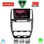 LENOVO LVF 5330_CPA (9inc) MULTIMEDIA TABLET for FREELANDER 2 mod. 2006-2014