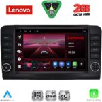 LENOVO LVF 5416_CPA (9inc) MULTIMEDIA TABLET for MERCEDES ML (W164) – GL (X164) mod. 2005-2011