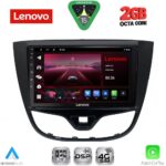 LENOVO LVF 5489_CPA (10inc) MULTIMEDIA TABLET for OPEL KARL mod. 2014-2019