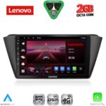 LENOVO LVF 5582_CPA (9inc) MULTIMEDIA TABLET for SKODA FABIA mod. 2015-2022