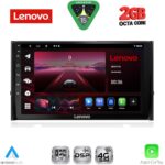 LENOVO LVF 5584_CPA (10inc) MULTIMEDIA TABLET for SKODA KAROQ - KODIAQ mod. 2016-2024