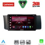 LENOVO LVF 5669_CPA (9inc) MULTIMEDIA TABLET for TOYOTA GT86 - SUBARU BRZ mod. 2012-2026