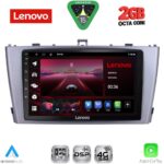LENOVO LVF 5705SL_CPA (9inc) MULTIMEDIA TABLET for TOYOTA AVENSIS (T27) mod. 2009-2015 (SILVER)