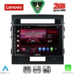 LENOVO LVF 5724_CPA (10inc) MULTIMEDIA TABLET for TOYOTA LAND CRUISER mod. 2008-2015
