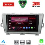 LENOVO LVF 5726_CPA (9inc) MULTIMEDIA TABLET for TOYOTA PRIUS mod. 2009-2015