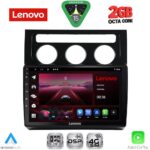 LENOVO LVF 5767_CPA CLIMA (10inc) MULTIMEDIA TABLET for VW TOURAN mod. 2003-2010