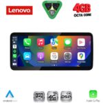 LENOVO LVG 14347_CPA (12.3inc) MULTIMEDIA SYSTEM for LEXUS RX mod. 2016-2019 - Image 2