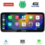 LENOVO LVG 24916_CPA RHD (12.3inc) (ORIG. NAVI) MULTIMEDIA SYSTEM for AUDI A4 mod. 2009-2016 - Image 3