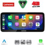 LENOVO LVG 14922_CPA (12.3inc) MULTIMEDIA SYSTEM for AUDI Q3 mod. 2011-2018 (High version) - Image 2