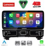 LENOVO LVG 14989_CPA (12.3inc) (NTG 5.0) MULTIMEDIA SYSTEM for MERCEDES GLE (W167) mod. 2015-2019 - Image 2