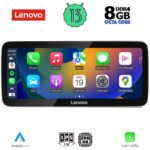 LENOVO LVG 17347_CPA (12.3inc) MULTIMEDIA SYSTEM for LEXUS RX mod. 2016-2019 - Image 2