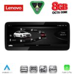 LENOVO LVK 18926_CPA (10.33inc) MULTIMEDIA SYSTEM for AUDI A6 mod. 2012-2015