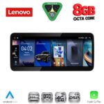 LENOVO LVK 18972_CPA (10.33inc) (CIC) MULTIMEDIA SYSTEM for BMW X3 (F25) mod. 2011-2013