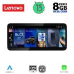 LENOVO LVK 28977_CPA RHD (10.33inc) (CIC) MULTIMEDIA SYSTEM for BMW X5 (E70) – X6 (E71) mod. 2009-2012