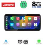 LENOVO LVK 28977_CPA RHD (10.33inc) (CIC) MULTIMEDIA SYSTEM for BMW X5 (E70) – X6 (E71) mod. 2009-2012 - Image 2