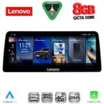 LENOVO LVK 19972_CPA (12.3inc) (CIC) MULTIMEDIA SYSTEM for BMW X3 (F25) mod. 2011-2013