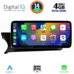 DIGITAL IQ MSG 15985_CPA (10.25inc) (NTG 4.5/4.7) MULTIMEDIA SYSTEM for MERCEDES C (W204) mod. 2012-2014 - Image 2