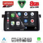 LENOVO SSR 10042_CPA (9inc) MULTIMEDIA TABLET for BMW E46 mod. 1998-2005 - Image 2