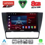 LENOVO SSR 10043_CPA (9inc) MULTIMEDIA TABLET for BMW E90-E91-E92-E93