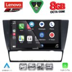 LENOVO SSR 10043_CPA (9inc) MULTIMEDIA TABLET for BMW E90-E91-E92-E93 - Image 2