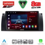 LENOVO SSR 10045_CPA (9inc) MULTIMEDIA TABLET for BMW Series 5 (E39) mod. 1997-2005 | X5 (E53) mod. 1999-2006