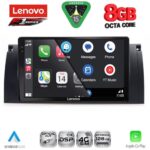 LENOVO SSR 10045_CPA (9inc) MULTIMEDIA TABLET for BMW Series 5 (E39) mod. 1997-2005 | X5 (E53) mod. 1999-2006 - Image 2