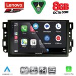 LENOVO SSR 10070_CPA (10inc) MULTIMEDIA TABLET for CHEVROLET ALL mod. 2004-2011 - Image 2