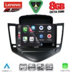 LENOVO SSR 10076_CPA (9inc) MULTIMEDIA TABLET for CHEVROLET CRUZE mod. 2008-2012 - Image 2