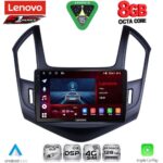 LENOVO SSR 10077_CPA (9inc) MULTIMEDIA TABLET for CHEVROLET CRUZE mod. 2013-2015