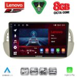 LENOVO SSR 10130BG_CPA (9inc) MULTIMEDIA TABLET for FIAT 500 mod. 2007-2015 (BEIGE)