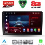 LENOVO SSR 10155_CPA (10inc) MULTIMEDIA TABLET for FORD FIESTA mod. 2018-2025
