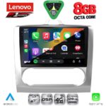 LENOVO SSR 10156SL_CPA CLIMA (9inc) MULTIMEDIA TABLET for FORD FOCUS mod. 2005-2012 (SILVER) - Image 2