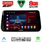 LENOVO SSR 10238B_CPA (10inc) MULTIMEDIA TABLET for HYUNDAI IX45 - SANTA FE mod. 2021-2023