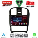 LENOVO SSR 10247_CPA (9inc) MULTIMEDIA TABLET for HYUNDAI SONATA mod. 2000-2006