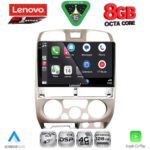 LENOVO SSR 10253SL_CPA (9inc) MULTIMEDIA TABLET for ISUZU D-MAX mod. 2002-2008 (SILVER) - Image 2