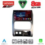 LENOVO SSR 10269_CPA (9inc) MULTIMEDIA TABLET for JEEP CHEROKEE – LIBERTY mod. 2002-2007
