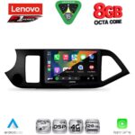 LENOVO SSR 10308_CPA (9inc) MULTIMEDIA TABLET for KIA PICANTO mod. 2011-2017 - Image 2